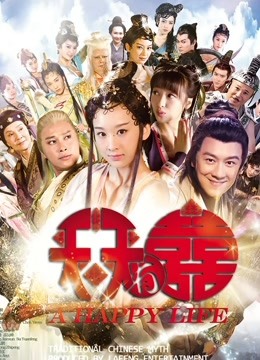 福利姬-肉肉在干嘛-黑丝修女（1V,3.23G）